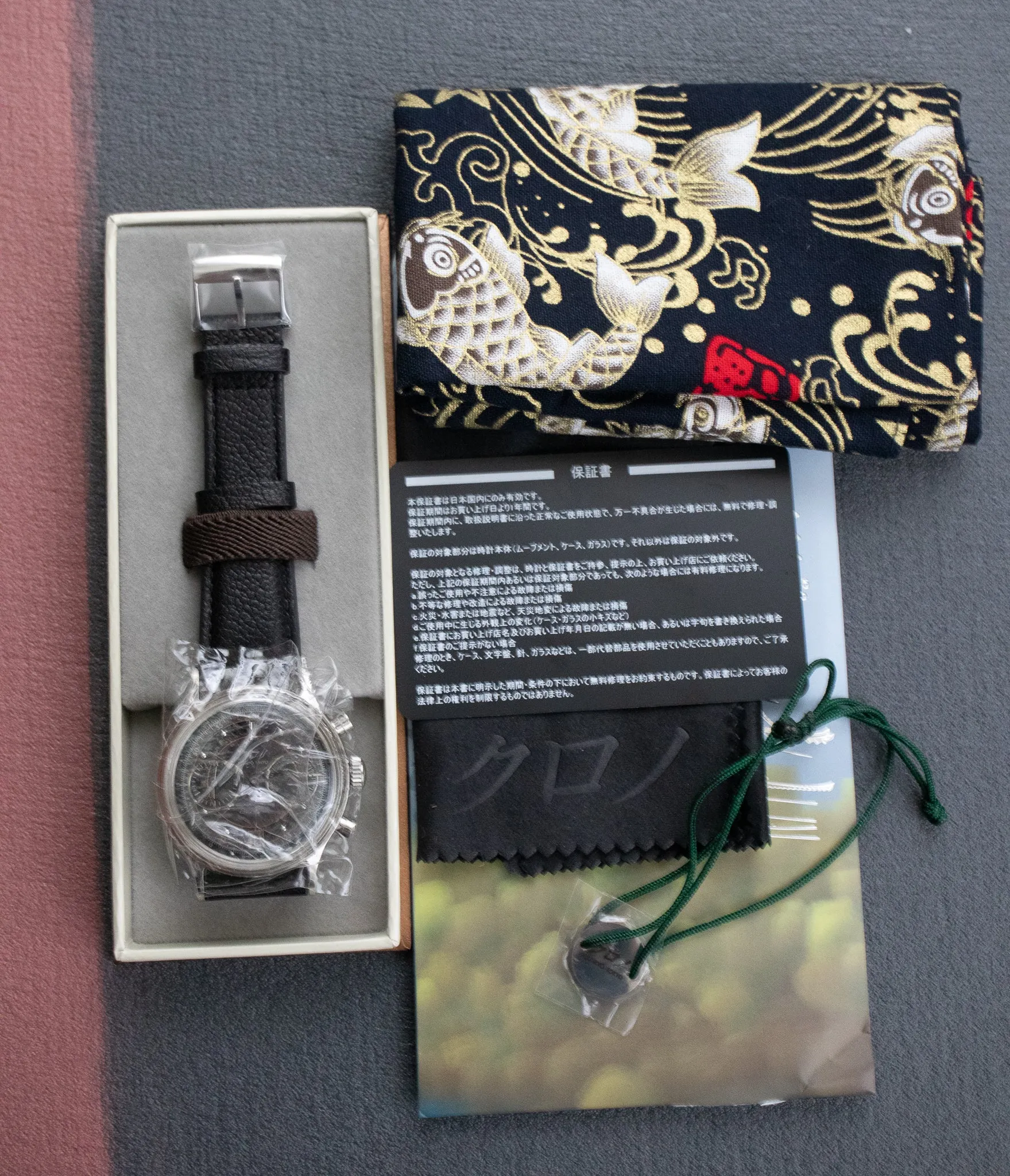 Asaoka Kurono Tokyo Bunkyo Chronograph 2