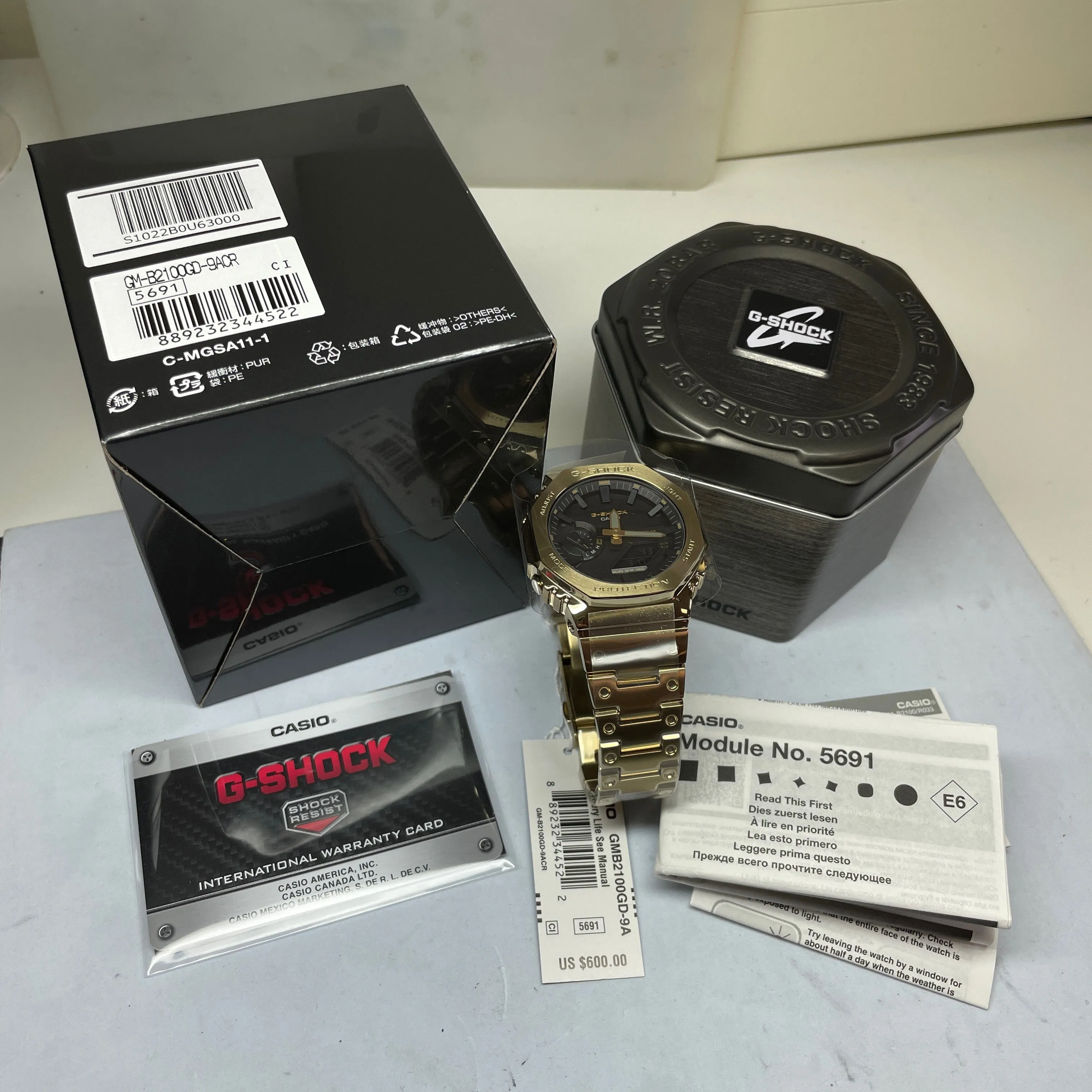 Casio G-Shock Full Metal Gold Steel Solar Bluetooth 2100 CasiOak GMB2100GD-9A