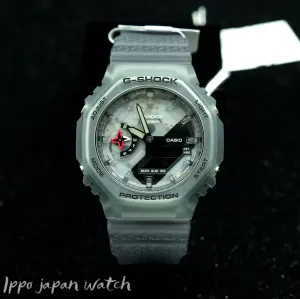 CASIO gshock GA-2100NNJ-8AJR GA-2100NNJ-8A Made in Japan 20ATM watch 2023.10 Release