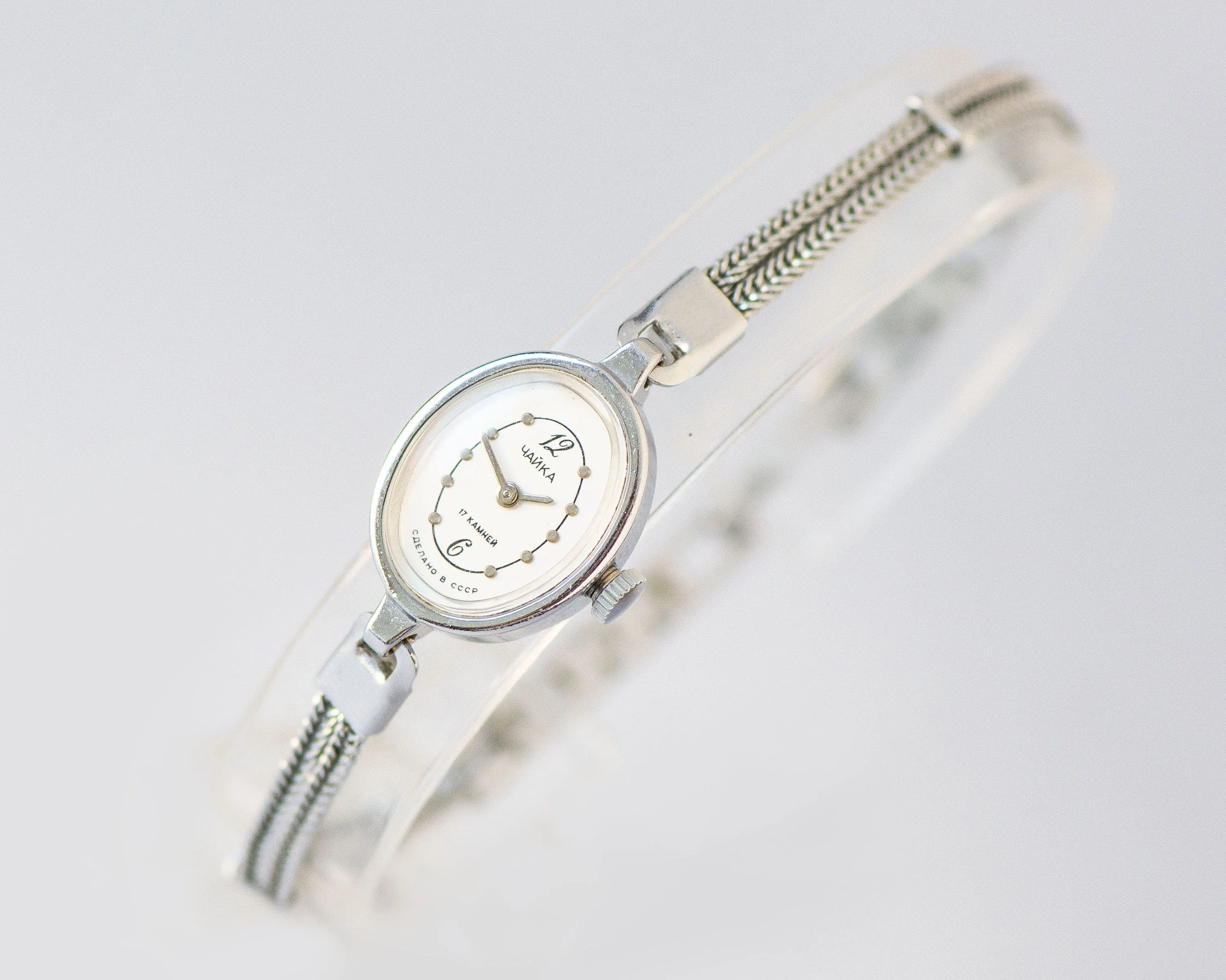 Chic Women's Watch Bracelet Seagull Unused, lady cocktail watch vintage gift silver shade, oval evening women watch chain bracelet delicate