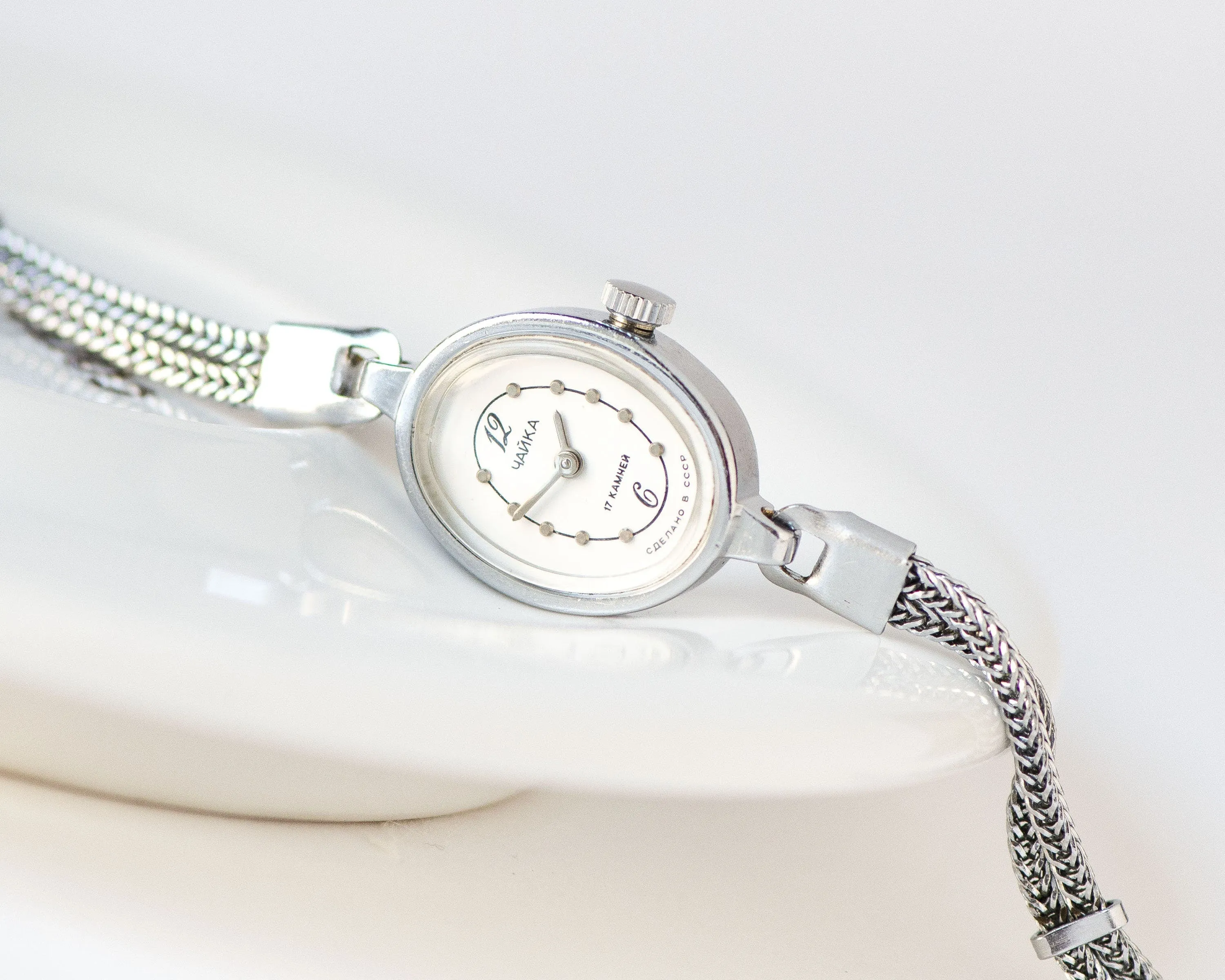 Chic Women's Watch Bracelet Seagull Unused, lady cocktail watch vintage gift silver shade, oval evening women watch chain bracelet delicate