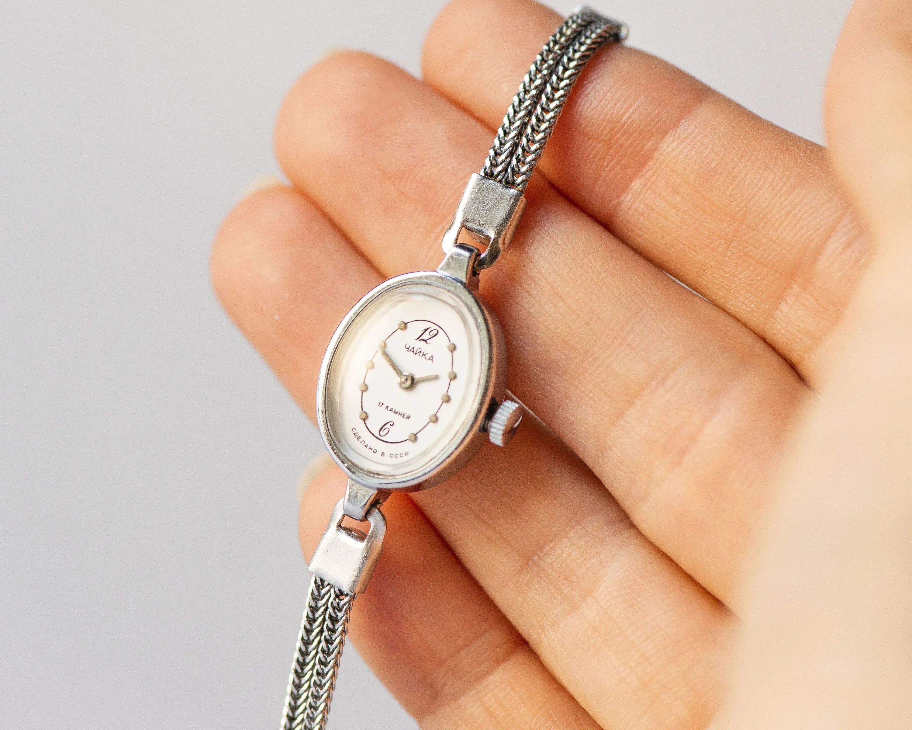 Chic Women's Watch Bracelet Seagull Unused, lady cocktail watch vintage gift silver shade, oval evening women watch chain bracelet delicate