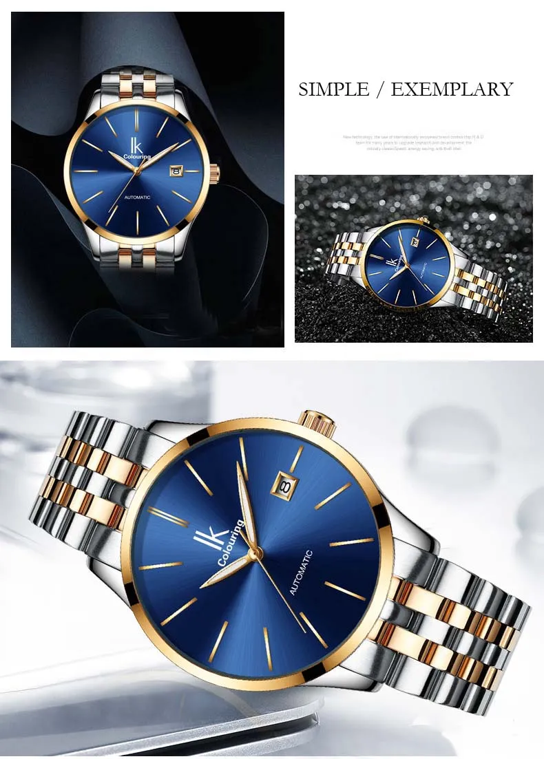 IK.02 Mechanical Men's Watch 