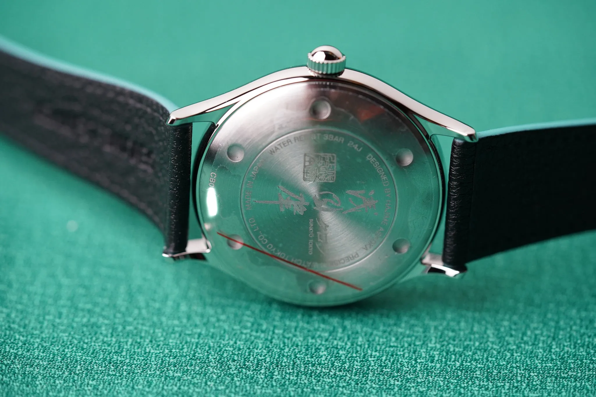 Kurono 2024 Anniversary Reiwa