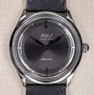 Kurono Tokyo By Hajime Asaoka Mystic Grey