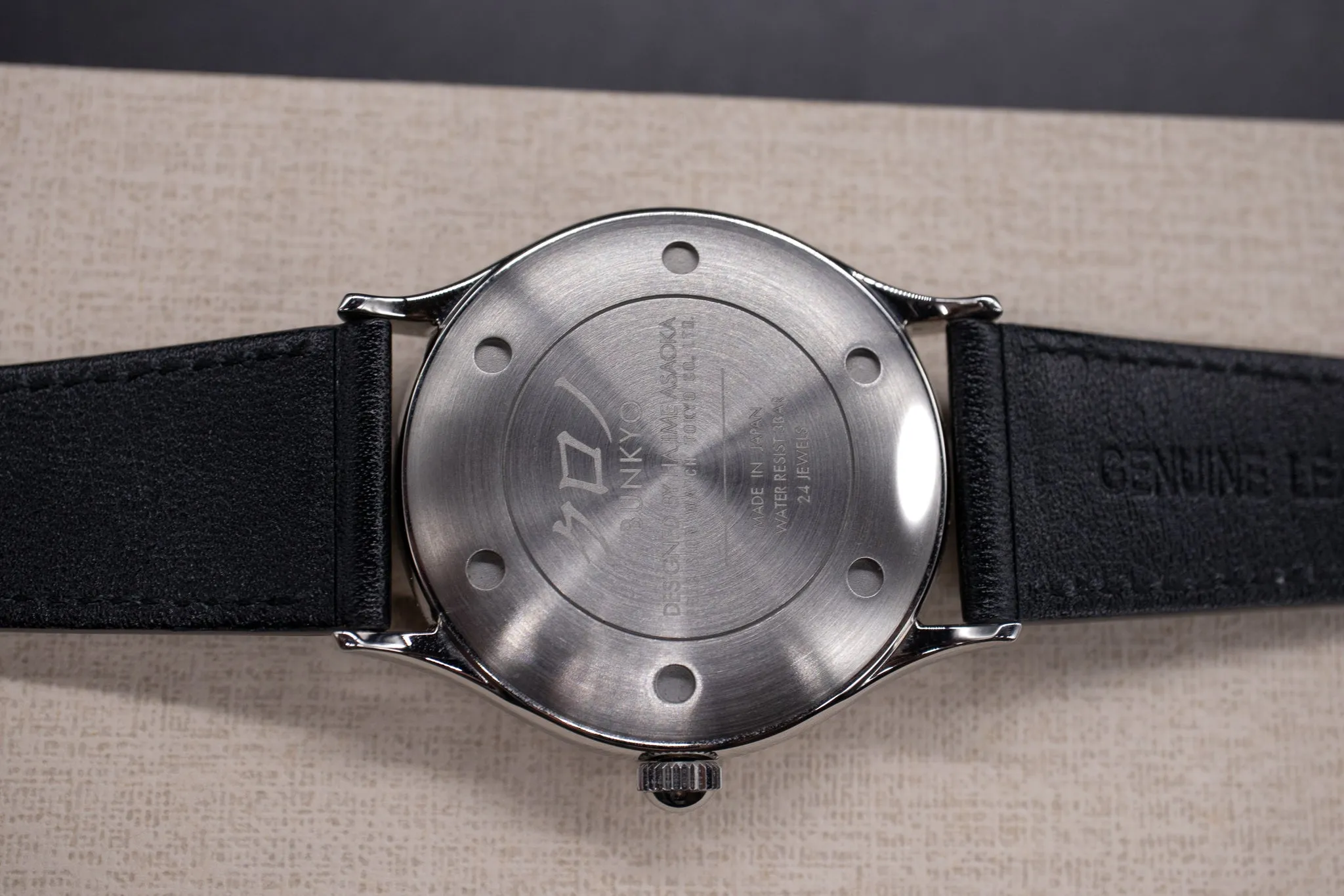 Kurono Tokyo Eggshell