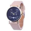 Meow Cat Quartz Wristwatch