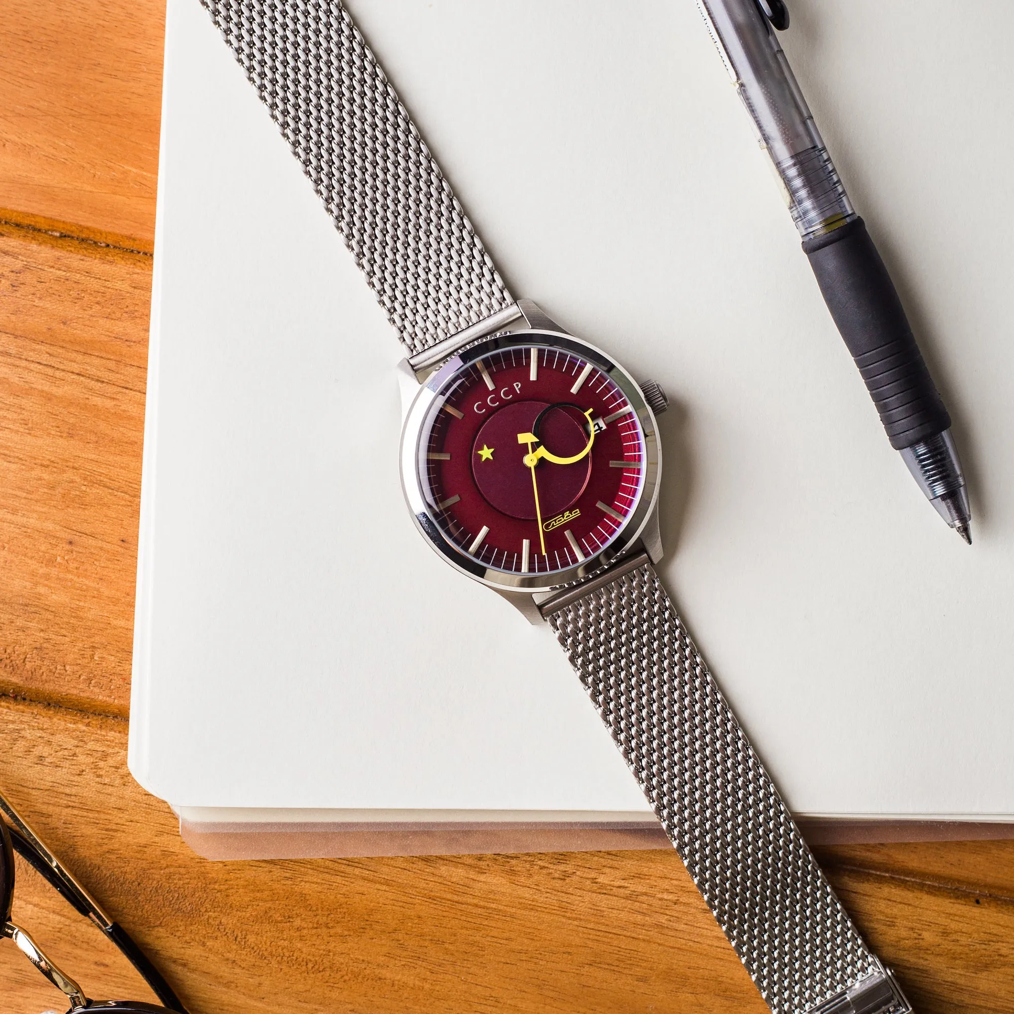 Red / Steel