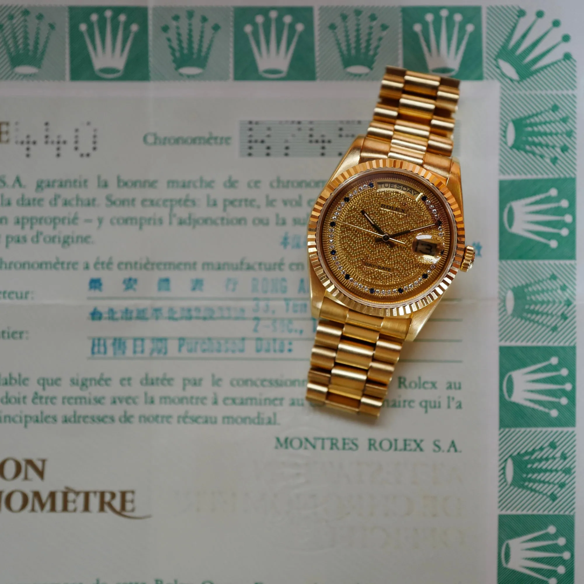Rolex Day-Date Ref. 18238 with Gold Missoni Dial