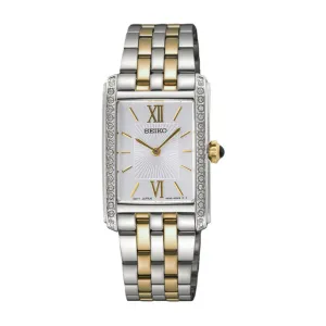 Seiko Quartz Women's Watch SWR093