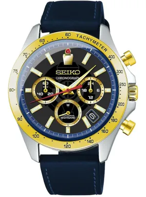 THE BRAVE EXPRESS MIGHT GAINE(YUSHA TOKKYU MAITOGAIN) × SEIKO COLLABORATION WATCH 30TH ANNIVERSARY LIMITED EDITION MADE IN JAPAN