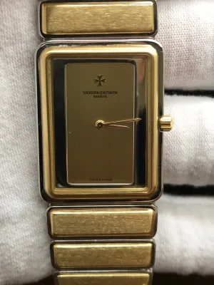 Vacheron Constantin Harmony 61002 Gold Dial Quartz Women's Watch